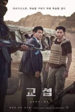 Nonton The Point Men (2023)